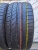 Dunlop SP Quatromaxx R19	275/45