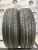 Bridgestone Nextry Ecopia 155/65 R13