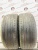 Bridgestone Turanza T001 R18 225/50