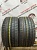 Pirelli P Zero R20 265/30