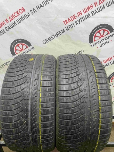 Nokian WRa4 R19 255/35 96V XL