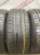 Pirelli P Zero 235/35 R20 92Y