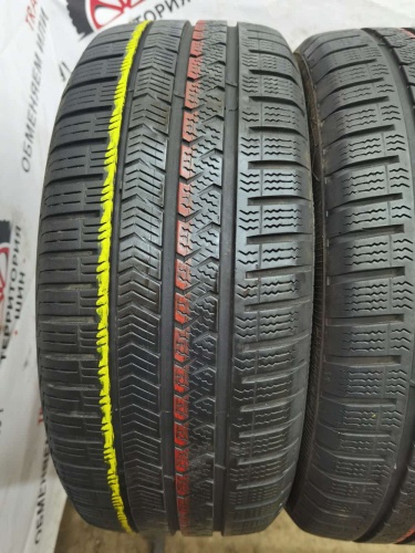 Vredestein Quatrak 5 2052/45 R17 88V