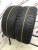 Bridgestone Ice Cruiser 7000 R18 235/55