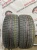 Yokohama Ice Guard IG50+ 215/45 R17 87Q