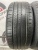 Opera NEA-01 R16 225/55 94H Opera NEA-01 R16 225/55 94H