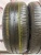Michelin Energy XM2 R16 215/60 95H Michelin Energy XM2 R16 215/60 95H