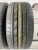 Bridgestone Potenza RE050A R19 235/40
