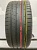 Dunlop SP Sport Maxx RT 2  R19 245/40 98Y