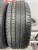 Pirelli Cinturato P7 R17 205/50