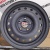 Штампы Volga R15 5x108 CT58.1