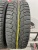 Nokian Tyres Hakkapeliitta 5 T18 225/55 Nokian Tyres Hakkapeliitta 5 T18 225/55