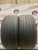 Pirelli P Zero Rosso R20 275/40