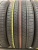 Nexen N'Priz CX R17 225/45