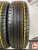 Kama Breeze R14 185/70