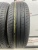 Nexen N'Fera SU4 R15 185/65