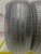 Dunlop Grandtrek ST30 R18	235/55
