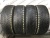 Kumho I'Zen KW15 R17 235/65