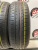 Kumho EcoWing ES31 185/65/15