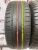 Viatti Strada Asimmetrico R15 195/55 85V