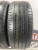 Kumho Ecsta HS51 R16 205/55 Kumho Ecsta HS51 R16 205/55