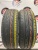 Cordiant Road Runner R15	185/65