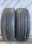 Hankook Smart X R15 215/70