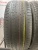 Kinforest KF717 R20 285/50