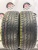 Matador MP 47 Hectorra 3 195/55 R16