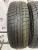 Yokohama Ice Guard IG20 R16 205/65 Yokohama Ice Guard IG20 R16 205/65