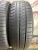 Pirelli Cinturato P1 R15 185/60