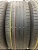 Continental ContiPremiumContact 5 225/60/17 Continental ContiPremiumContact 5 225/60/17