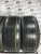 Dunlop Grandtrek  R21 275/50