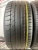 Triangle Sportex TSH11 R20 275/45