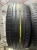 Pirelli P Zero PZ4 R21 255/40