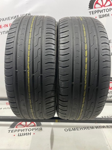 Cordiant Comfort 2 R17 225/45