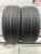 Cordiant Comfort 2 R17 225/45