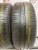 Michelin Energy XM2 R16 215/60 95H Michelin Energy XM2 R16 215/60 95H