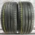 Hankook Ventus S1 Evo 3 SUV K127C R20 275/45