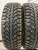 Kama Euro-519 R14 175/65