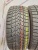 Radar Tyres Dimax Alpine R17	225/55