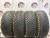 Goodyear UltraGrip Extreme R16	205/55