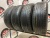 Bridgestone Turanza T001 RFT R18 225/50 Bridgestone Turanza T001 RFT R18 225/50