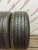 Davanti DX640 225/40 R19