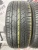 Toyo Tires Proxes Comfort II s R18 245/50