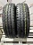 Goodyear Cargo Pro R15 195/80