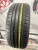 Westlake ZuperEco Z-107 R18 225/45