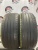 Dunlop Sport Maxx RT 225/50 R17