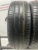 Continental ContiPremiumContact 5 R15 185/60