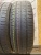 Kumho Solus SA01 KH32 R16 205/65